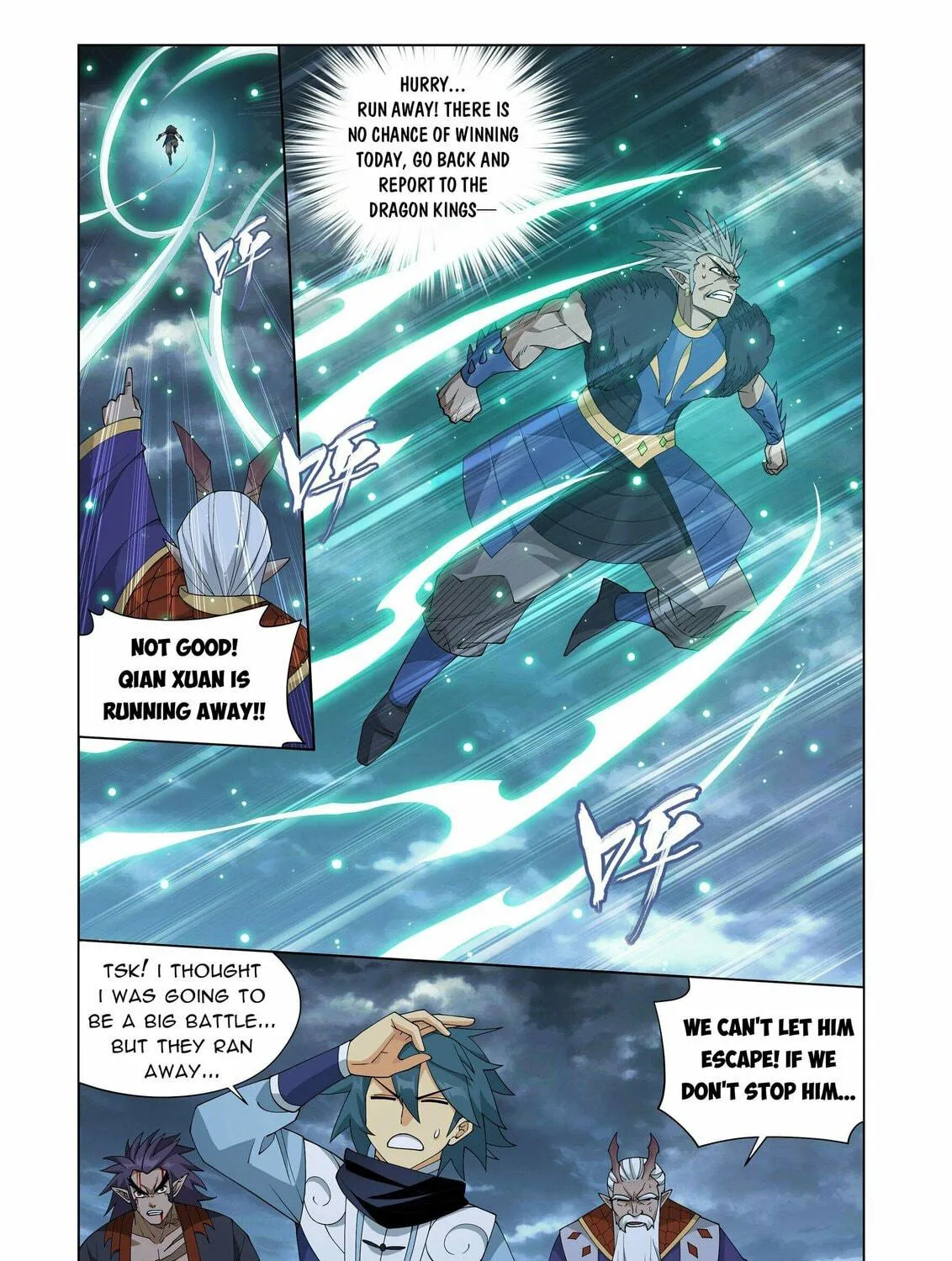 Battle Through the Heavens (Colored) Chapter 398 page 18 - 