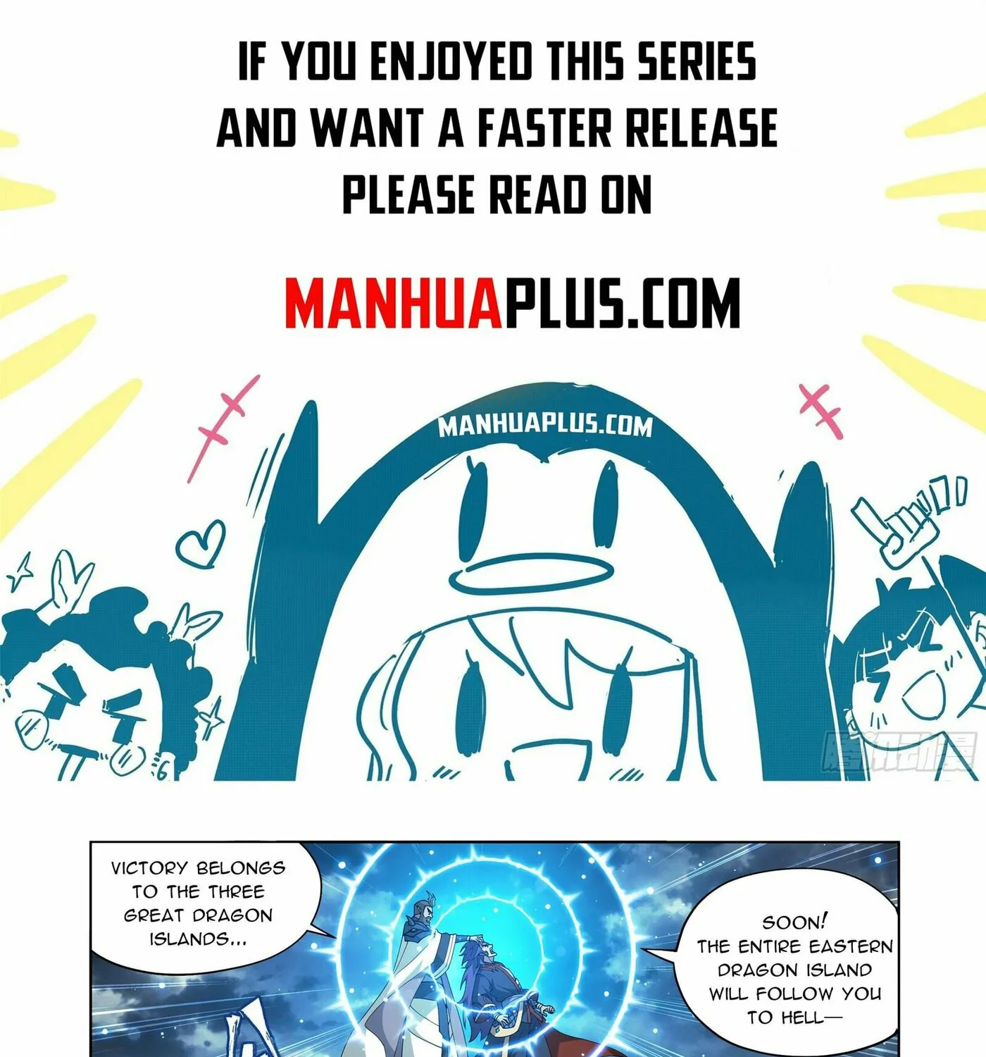 Battle Through the Heavens (Colored) Chapter 398 page 3 - 