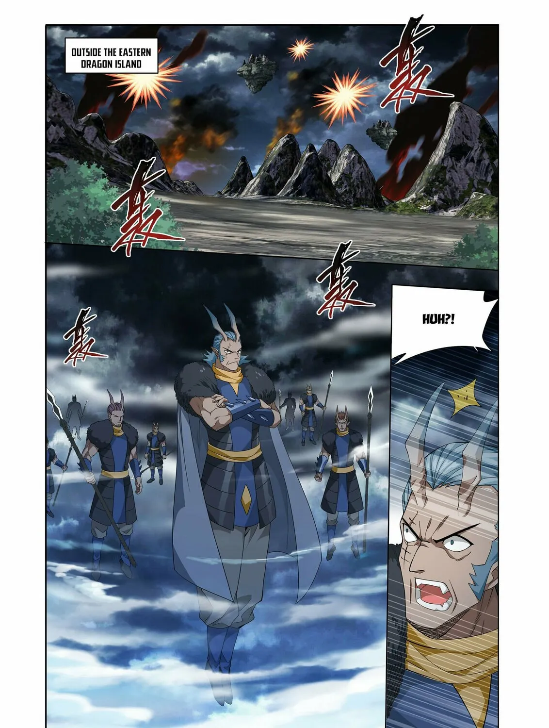 Battle Through the Heavens (Colored) Chapter 398 page 26 - 