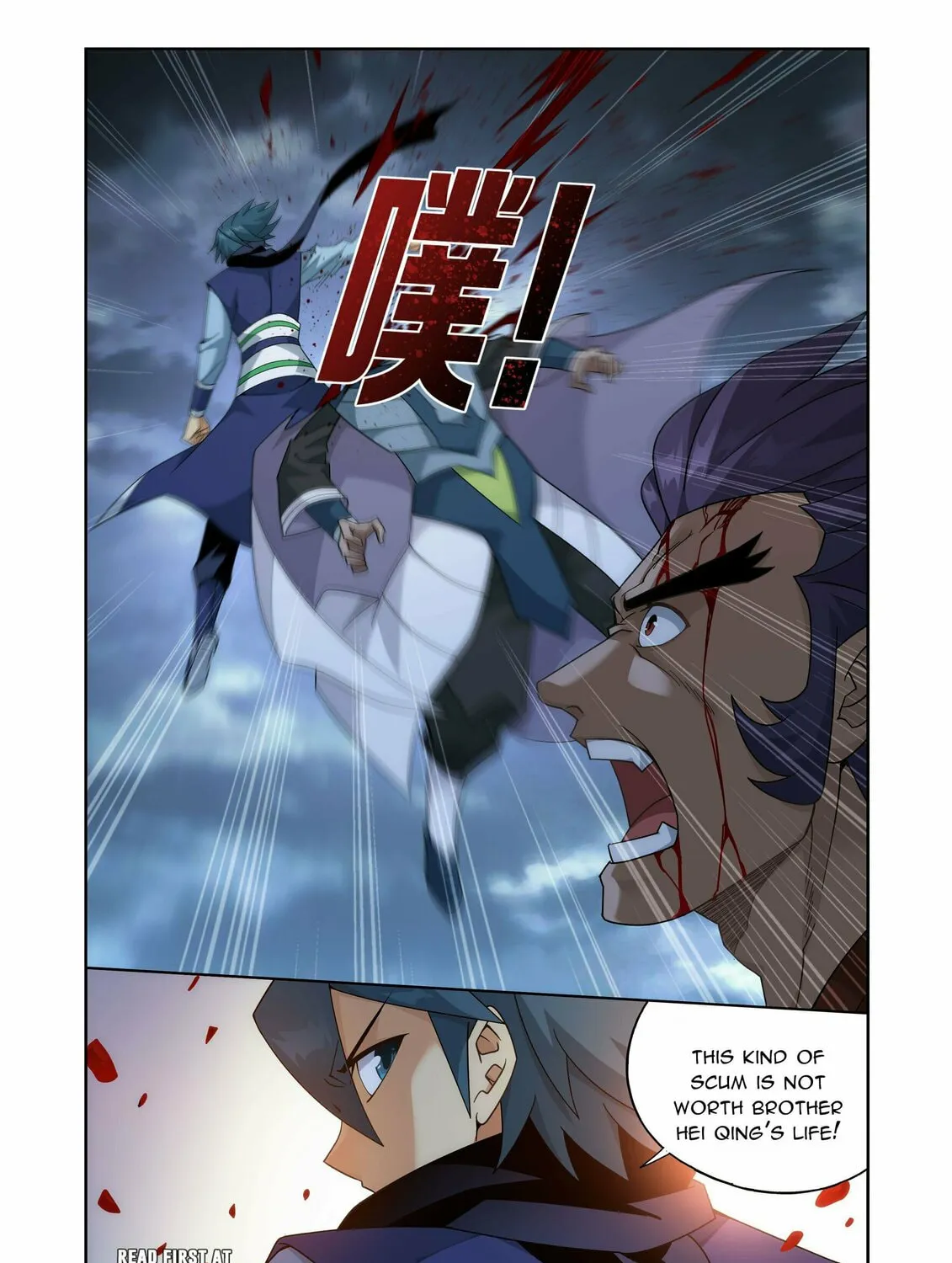 Battle Through the Heavens (Colored) Chapter 398 page 8 - 
