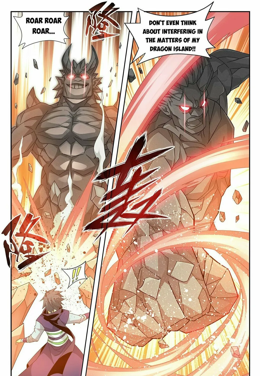 Battle Through the Heavens (Colored) Chapter 399 page 12 - 