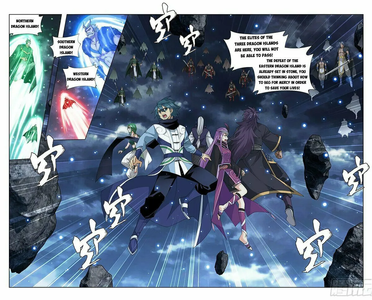 Battle Through the Heavens (Colored) Chapter 399 page 23 - 