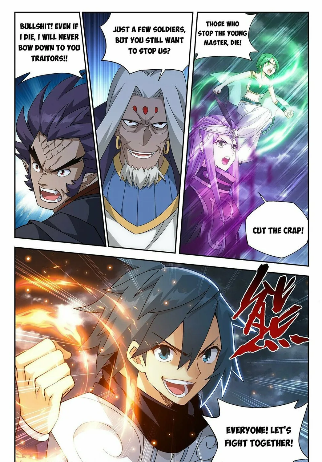 Battle Through the Heavens (Colored) Chapter 399 page 24 - 