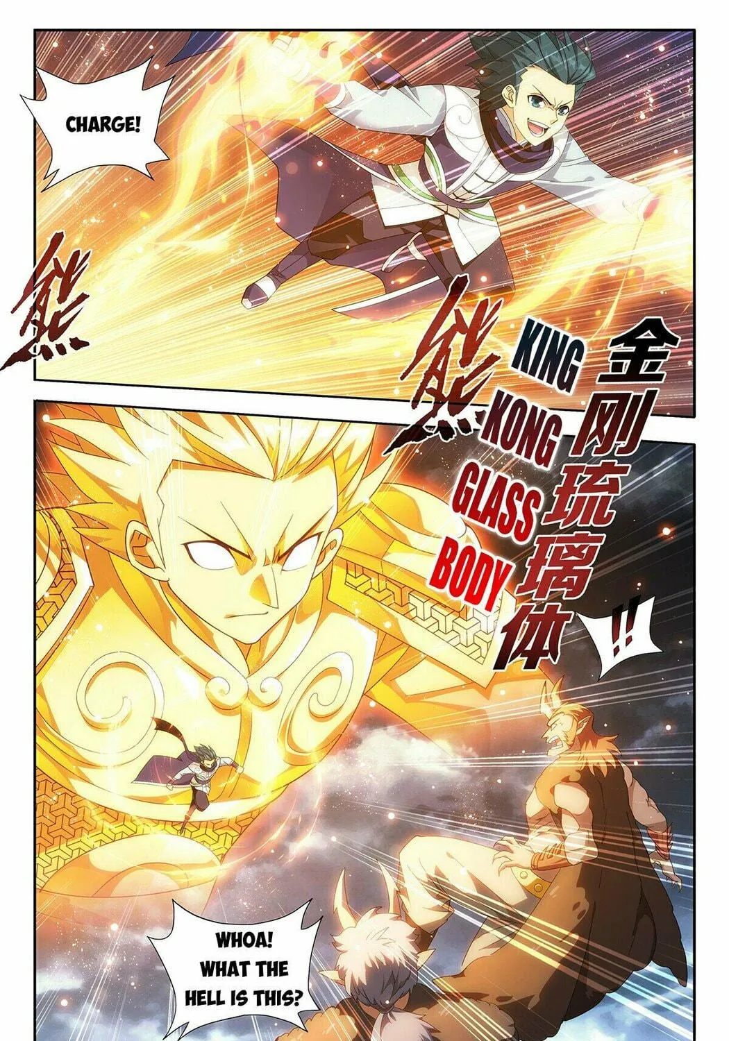 Battle Through the Heavens (Colored) Chapter 399 page 26 - 