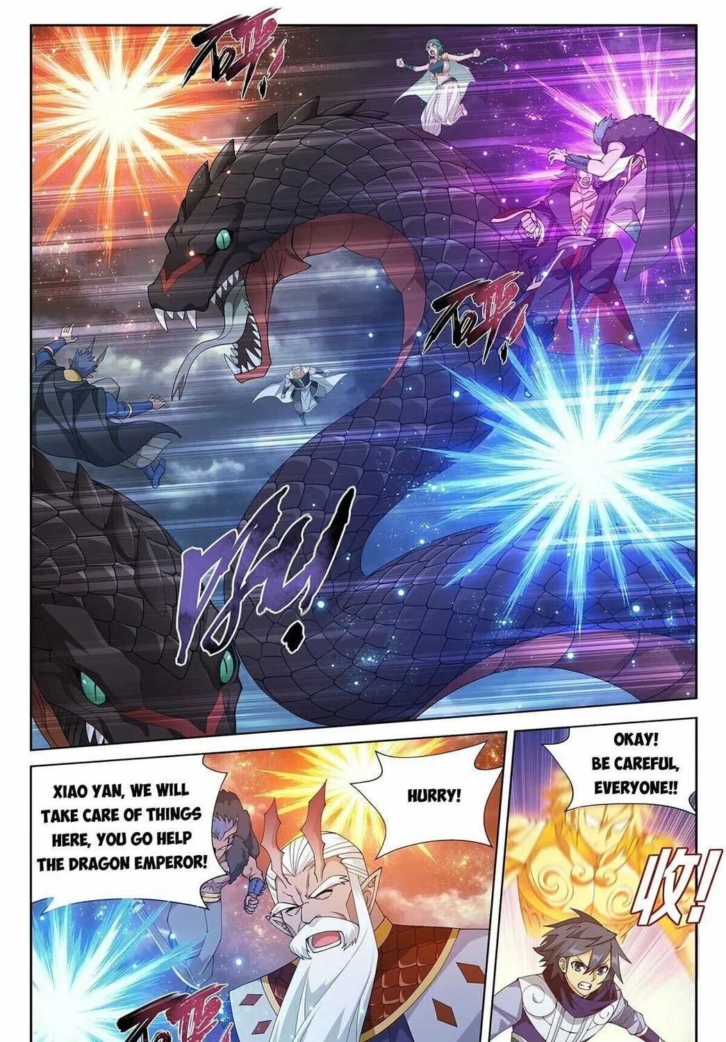 Battle Through the Heavens (Colored) Chapter 399 page 29 - 