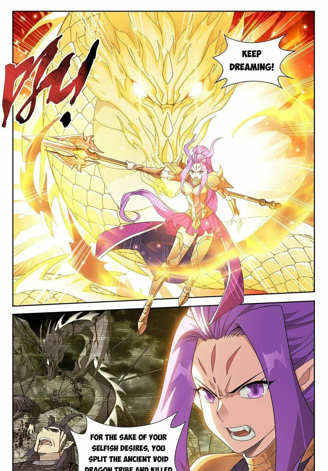 Battle Through the Heavens (Colored) Chapter 399 page 5 - 