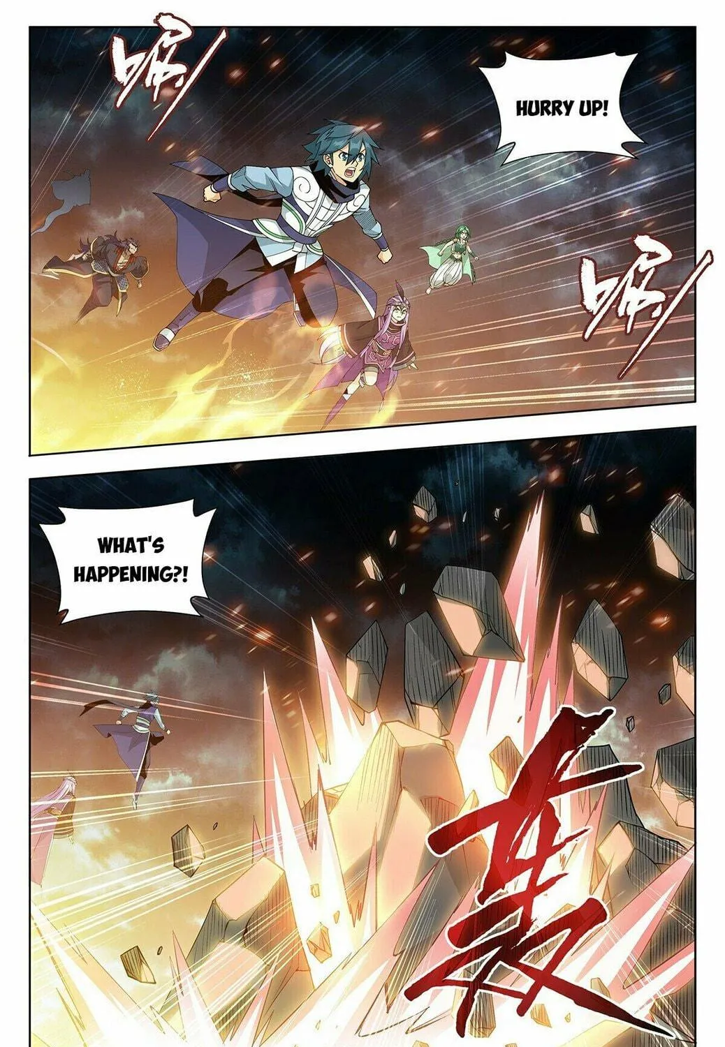 Battle Through the Heavens (Colored) Chapter 399 page 10 - 