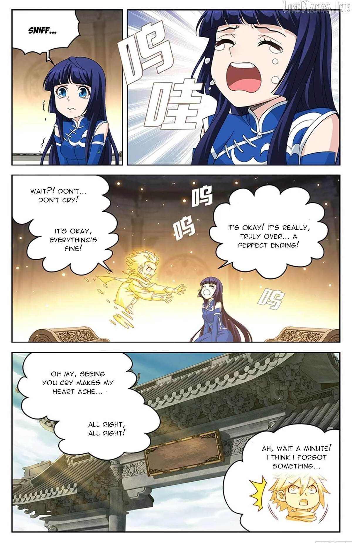 Battle Through the Heavens Chapter 520 page 12 - 