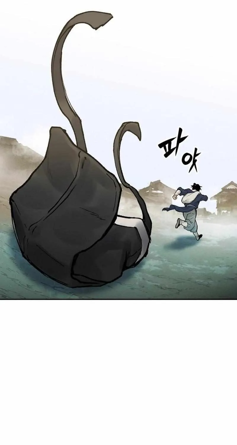 Battle Without Sect Chapter 1 page 101 - 