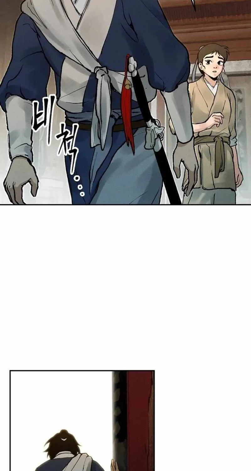 Battle Without Sect Chapter 1 page 130 - 