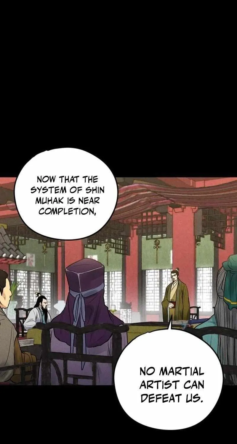 Battle Without Sect Chapter 1 page 15 - 