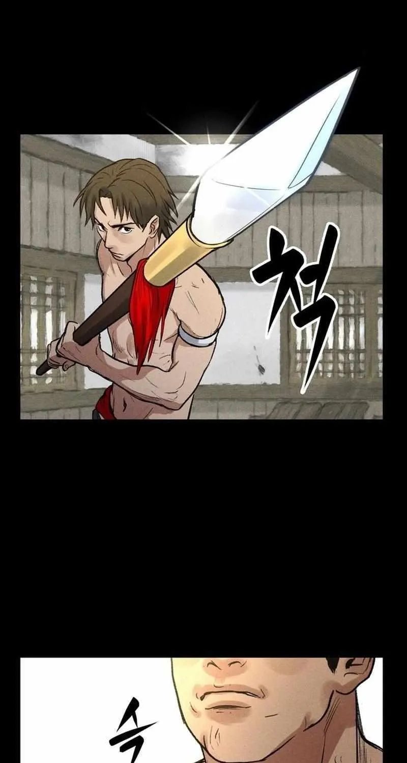 Battle Without Sect Chapter 1 page 21 - 