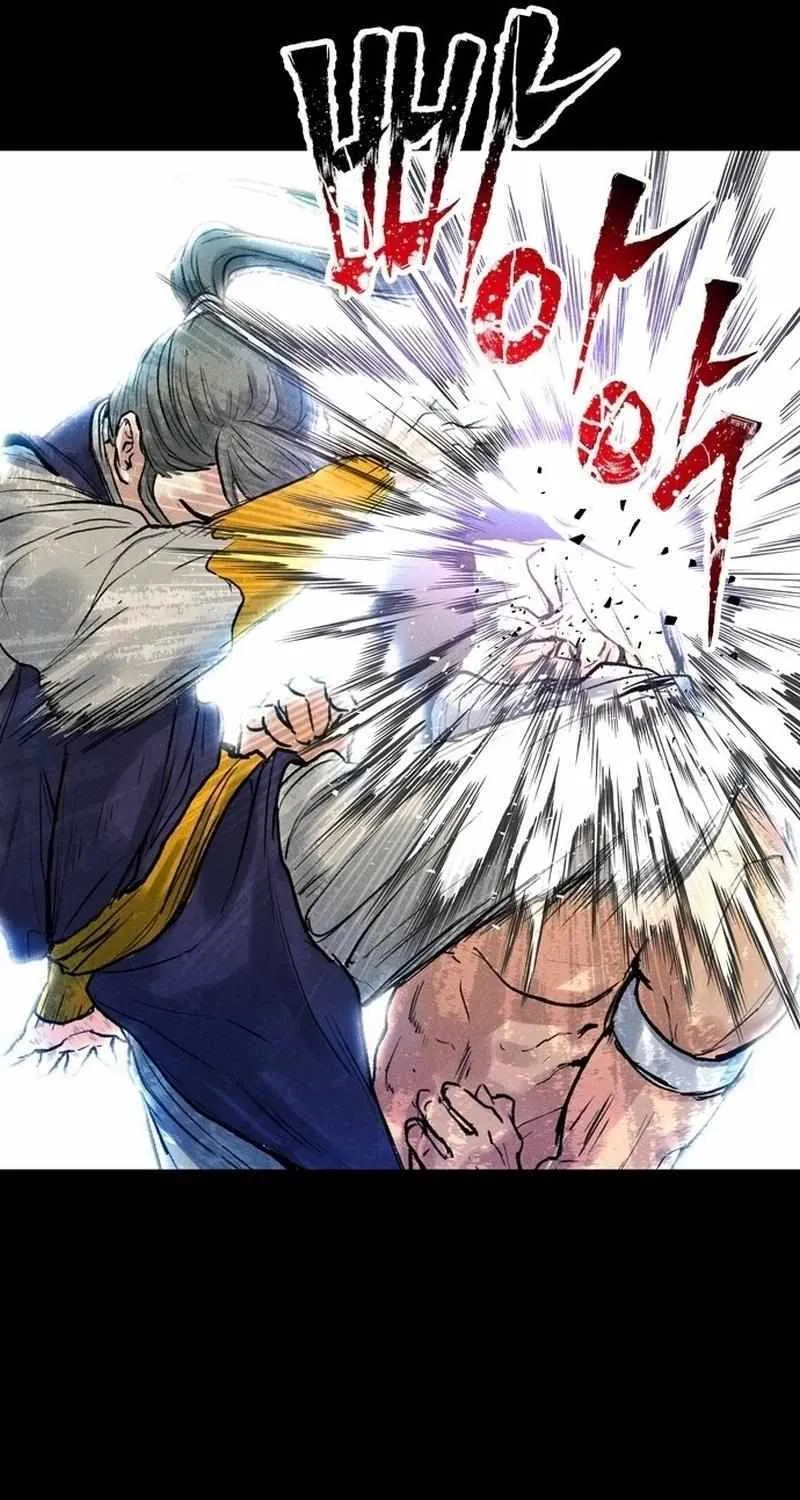 Battle Without Sect Chapter 1 page 33 - 