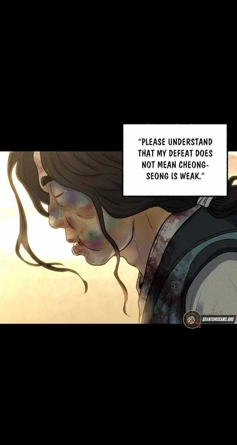 Battle Without Sect Chapter 1 page 46 - 