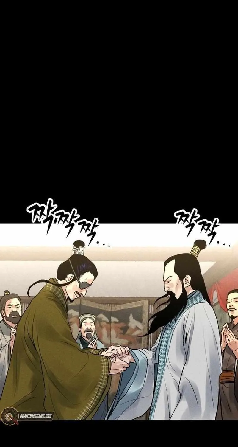 Battle Without Sect Chapter 1 page 65 - 