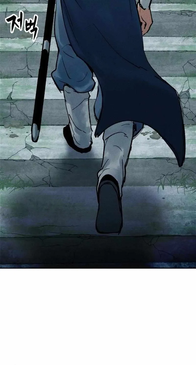 Battle Without Sect Chapter 1 page 80 - 