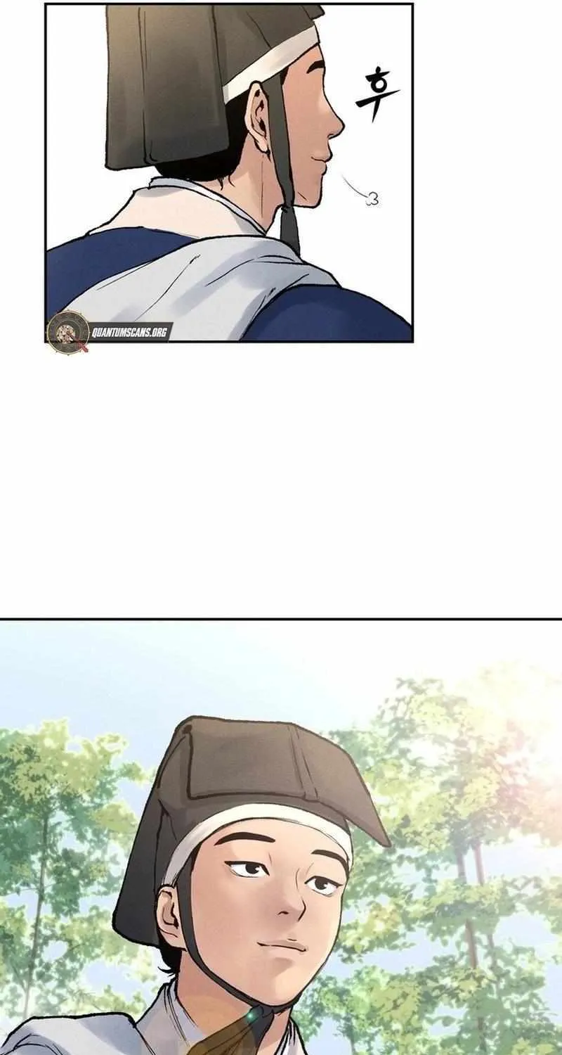 Battle Without Sect Chapter 1 page 81 - 