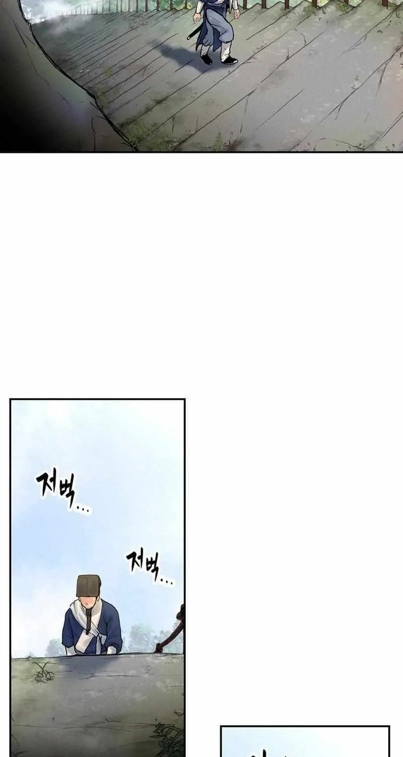 Battle Without Sect Chapter 1 page 83 - 