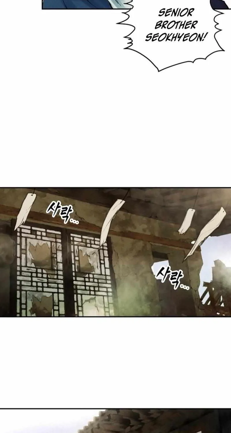 Battle Without Sect Chapter 1 page 94 - 