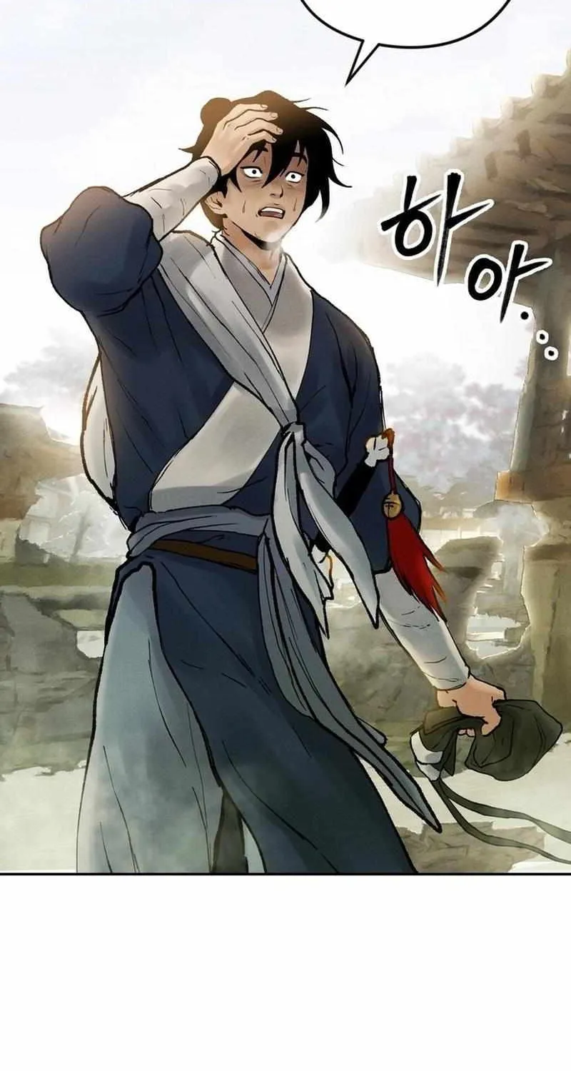 Battle Without Sect Chapter 1 page 98 - 