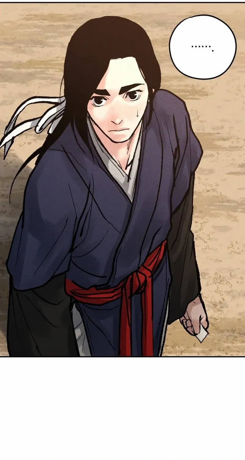 Battle Without Sect Chapter 10 page 117 - 
