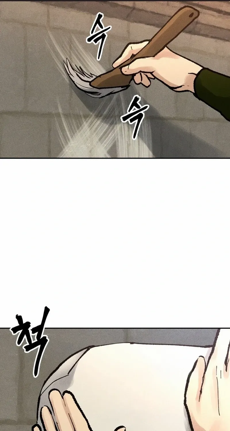 Battle Without Sect Chapter 10 page 37 - 