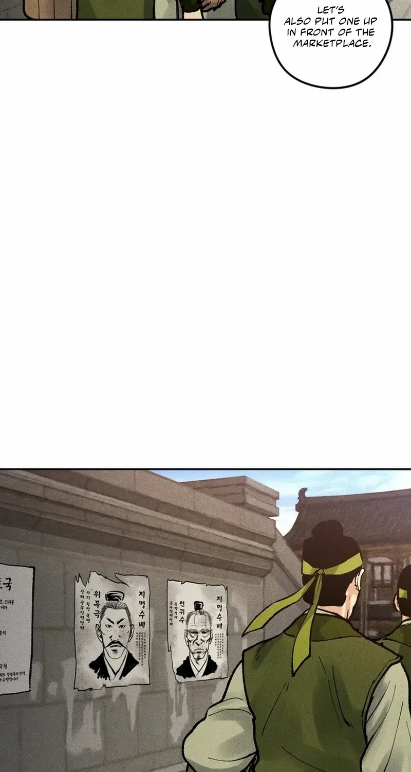 Battle Without Sect Chapter 10 page 40 - 
