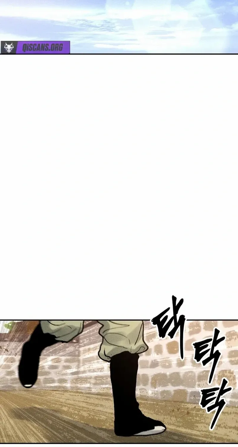 Battle Without Sect Chapter 10 page 48 - 