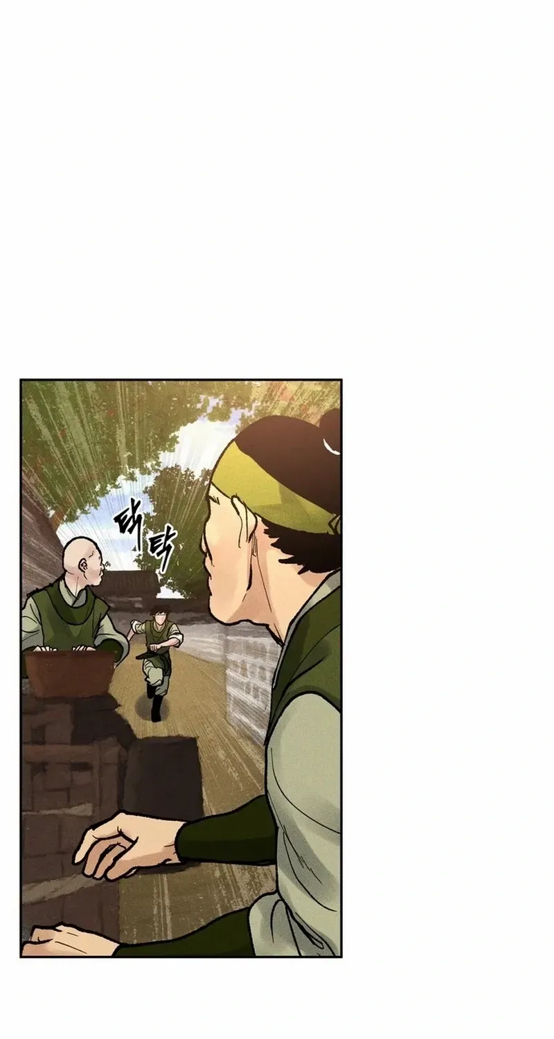Battle Without Sect Chapter 10 page 49 - 