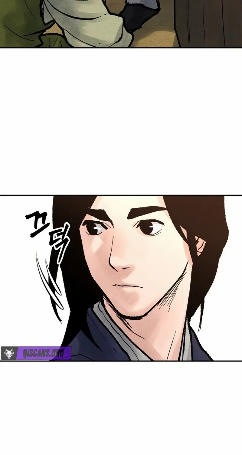 Battle Without Sect Chapter 10 page 53 - 