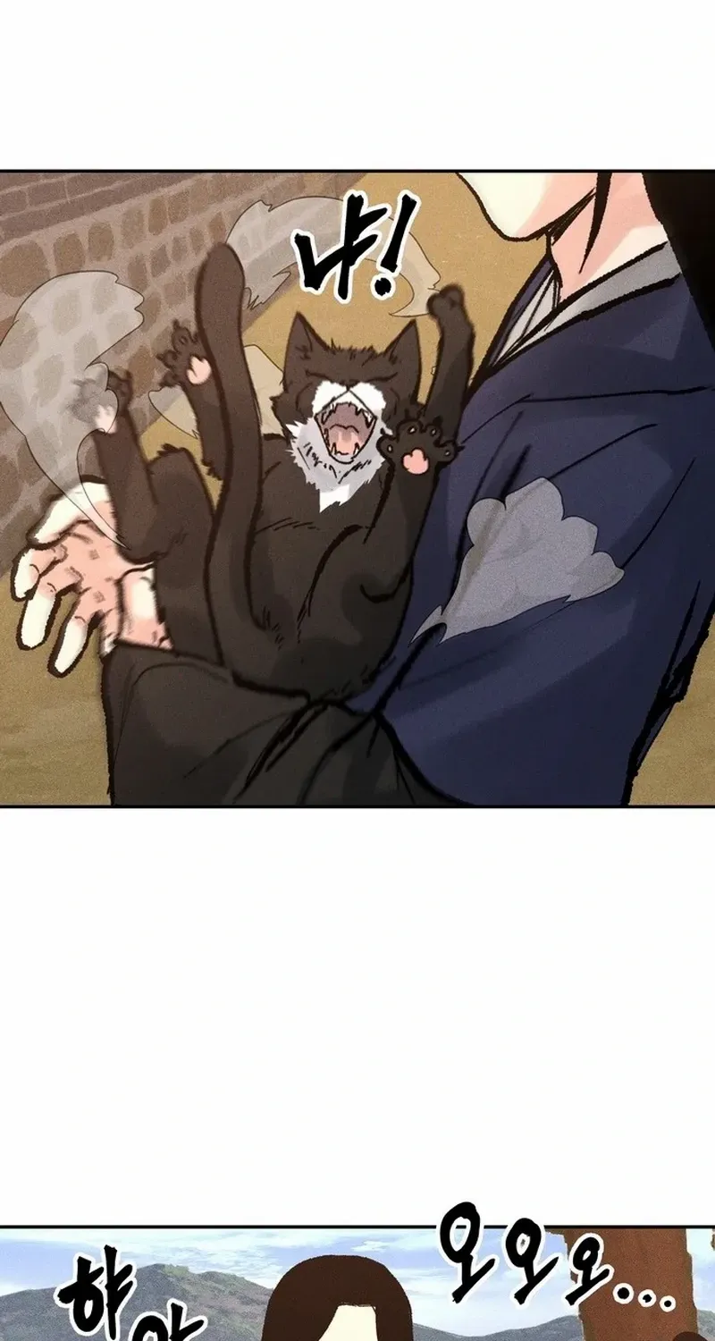 Battle Without Sect Chapter 10 page 62 - 