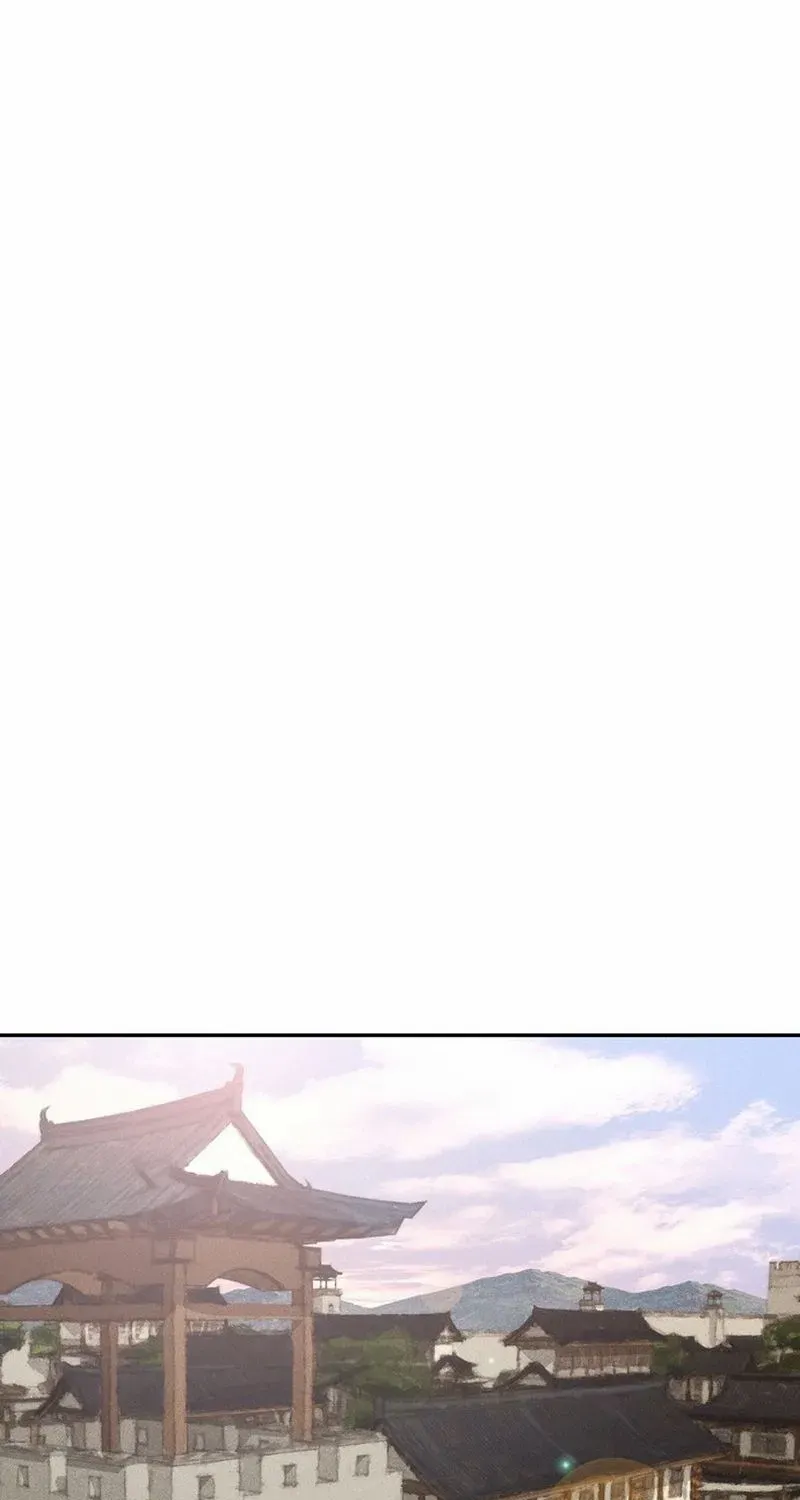Battle Without Sect Chapter 11 page 24 - 