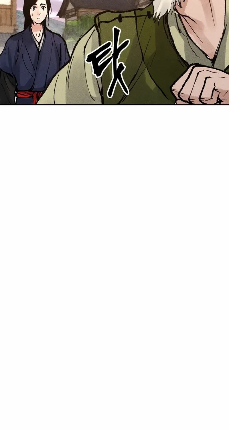 Battle Without Sect Chapter 11 page 36 - 