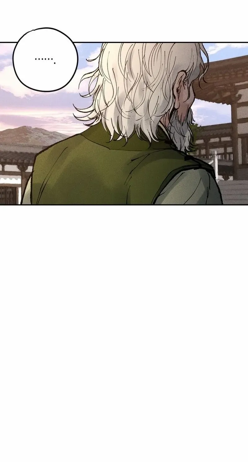 Battle Without Sect Chapter 11 page 43 - 