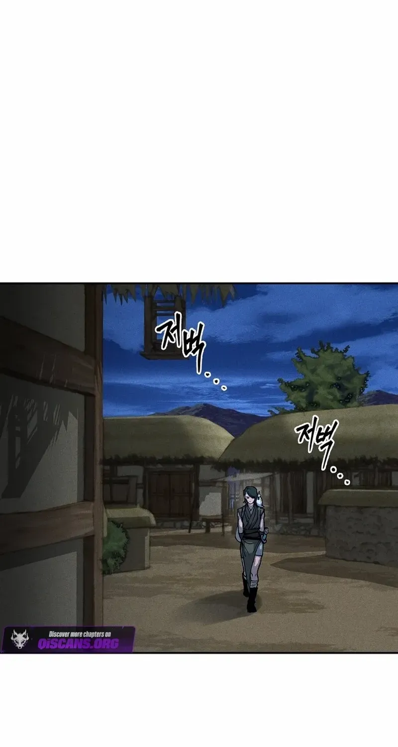Battle Without Sect Chapter 12 page 11 - 