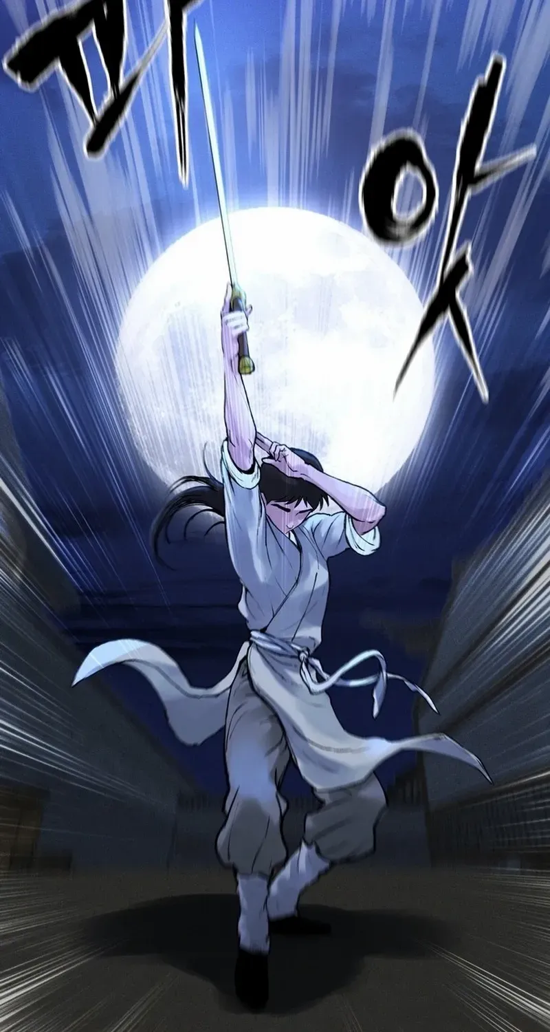 Battle Without Sect Chapter 12 page 45 - 