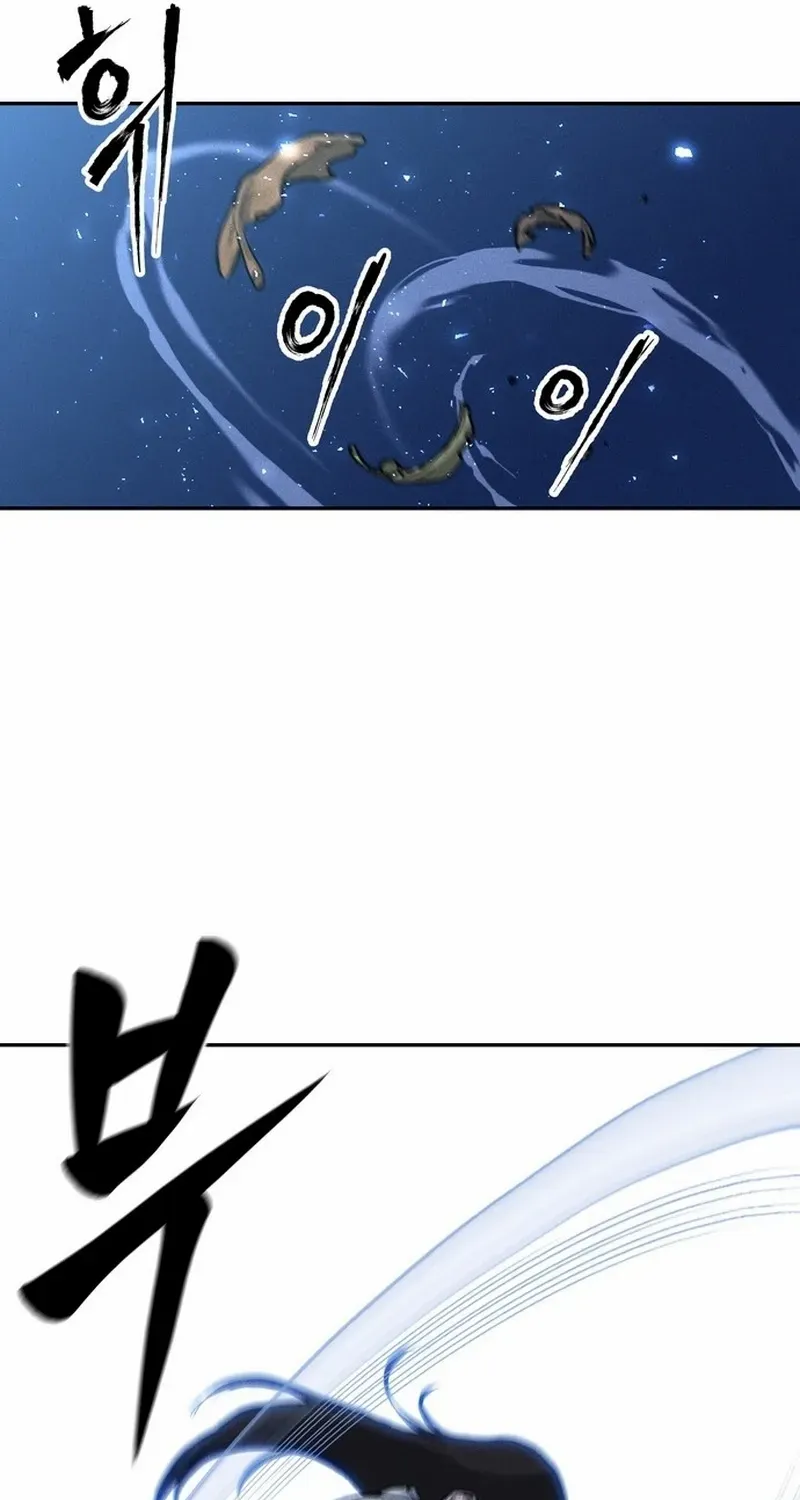 Battle Without Sect Chapter 12 page 50 - 