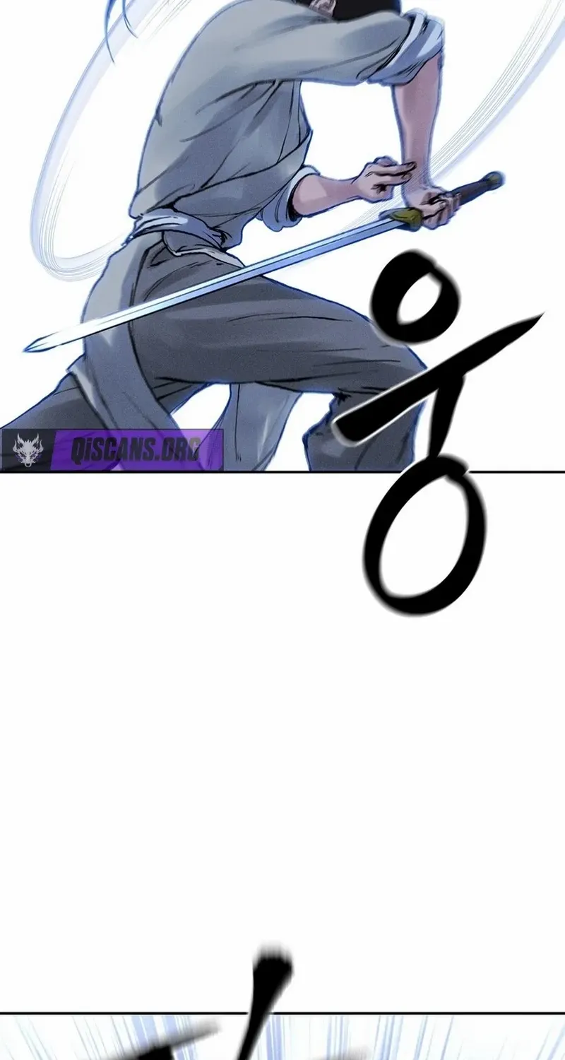 Battle Without Sect Chapter 12 page 51 - 