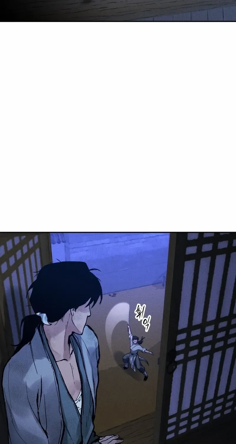 Battle Without Sect Chapter 12 page 56 - 