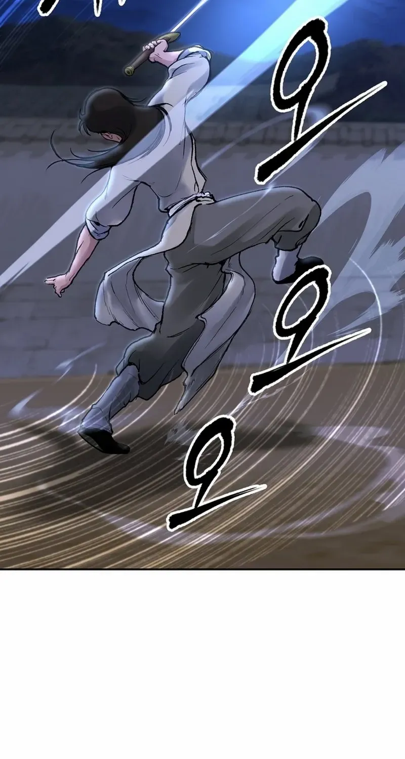Battle Without Sect Chapter 12 page 60 - 