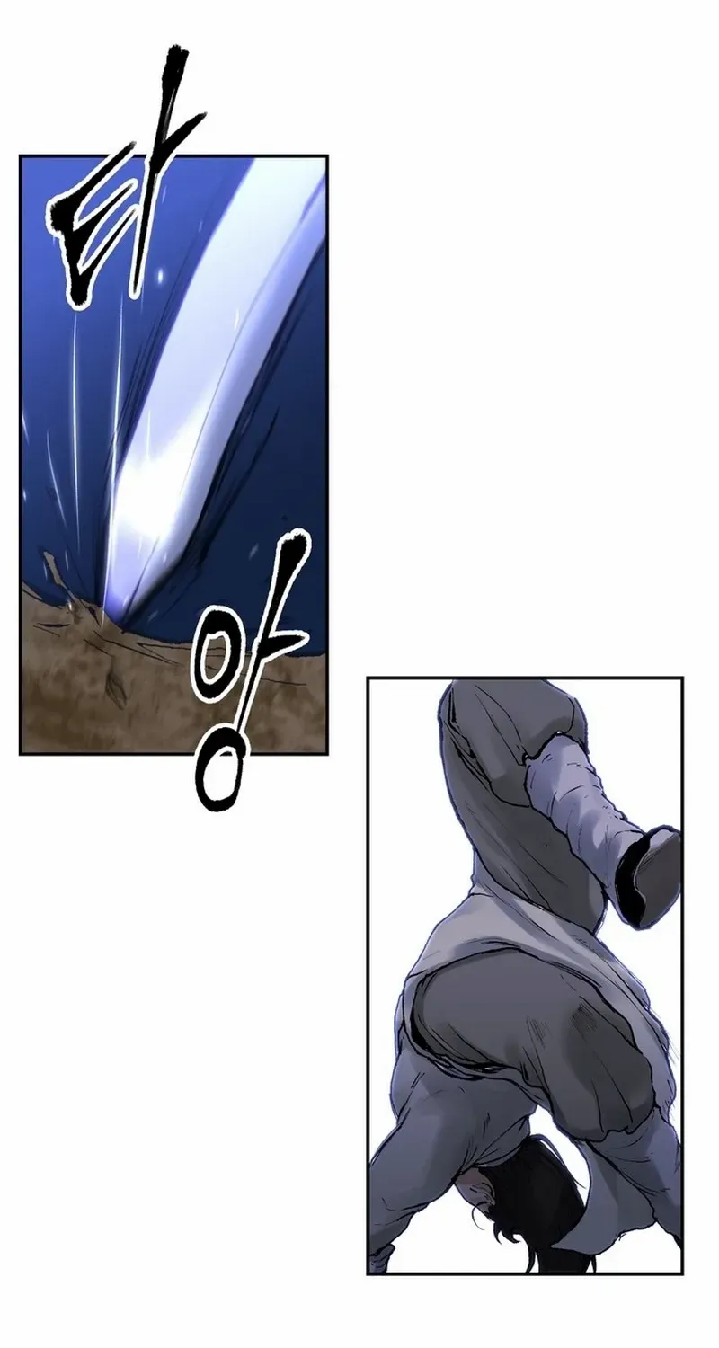 Battle Without Sect Chapter 12 page 61 - 