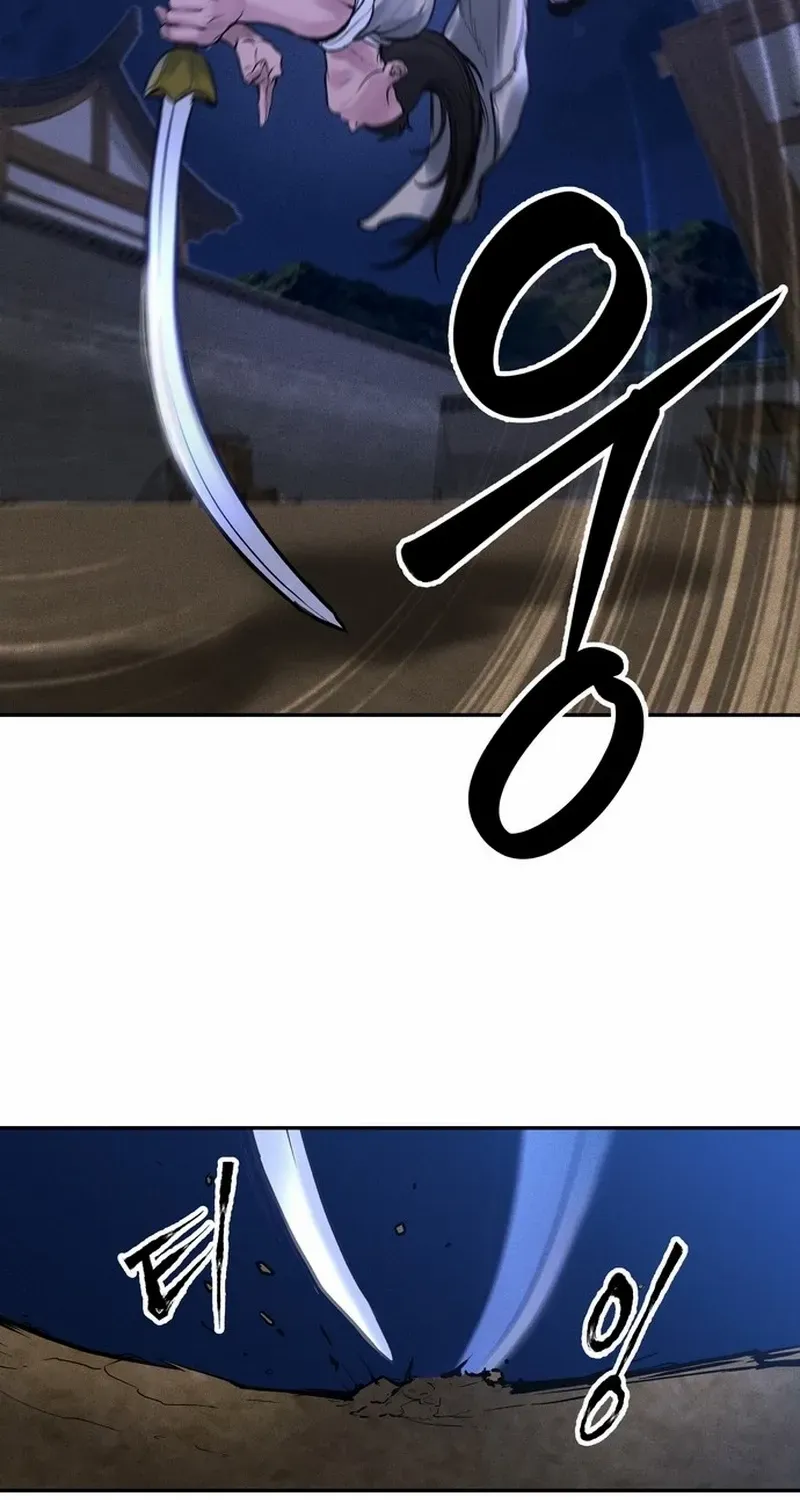 Battle Without Sect Chapter 12 page 63 - 
