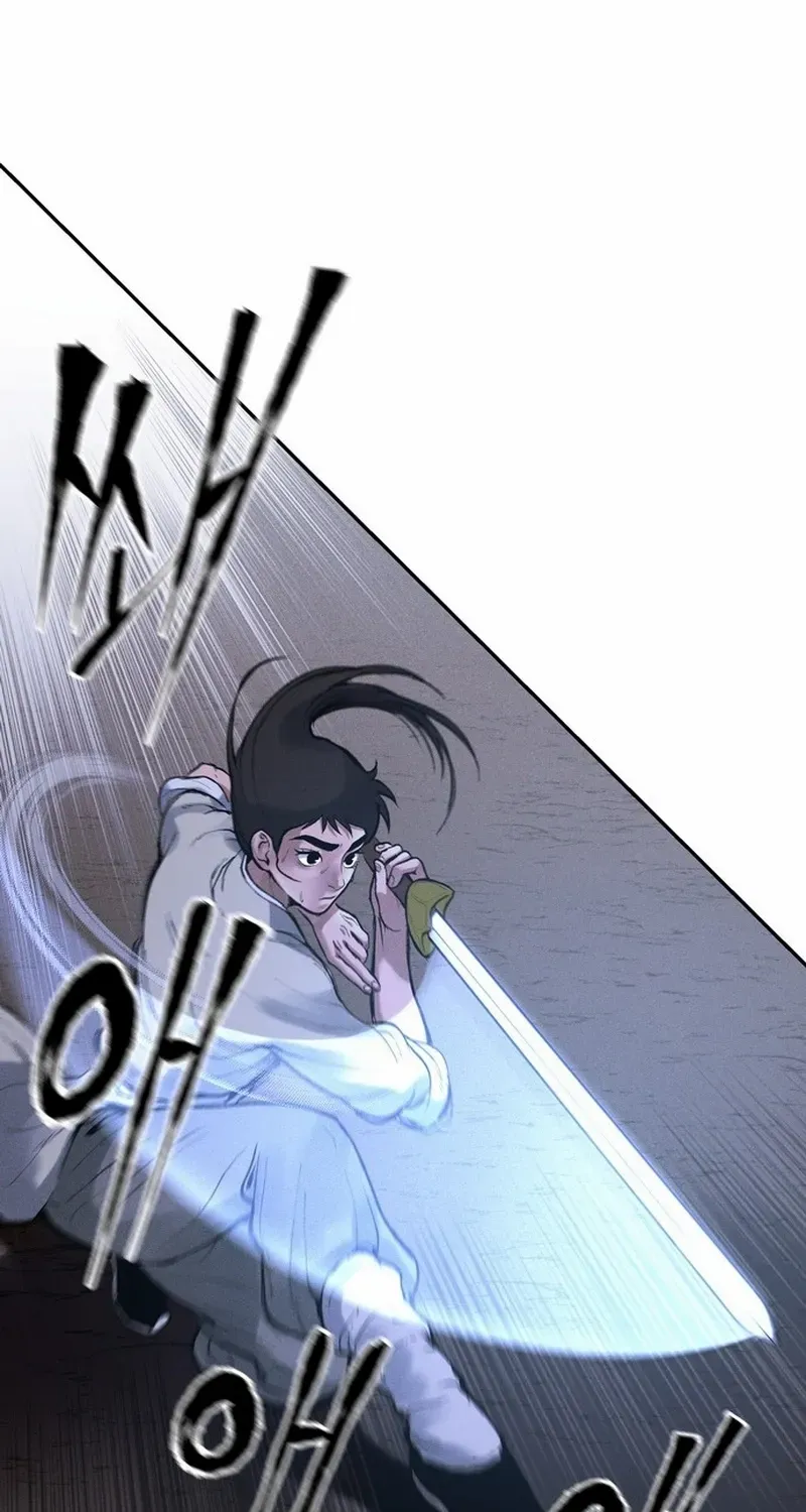 Battle Without Sect Chapter 12 page 66 - 