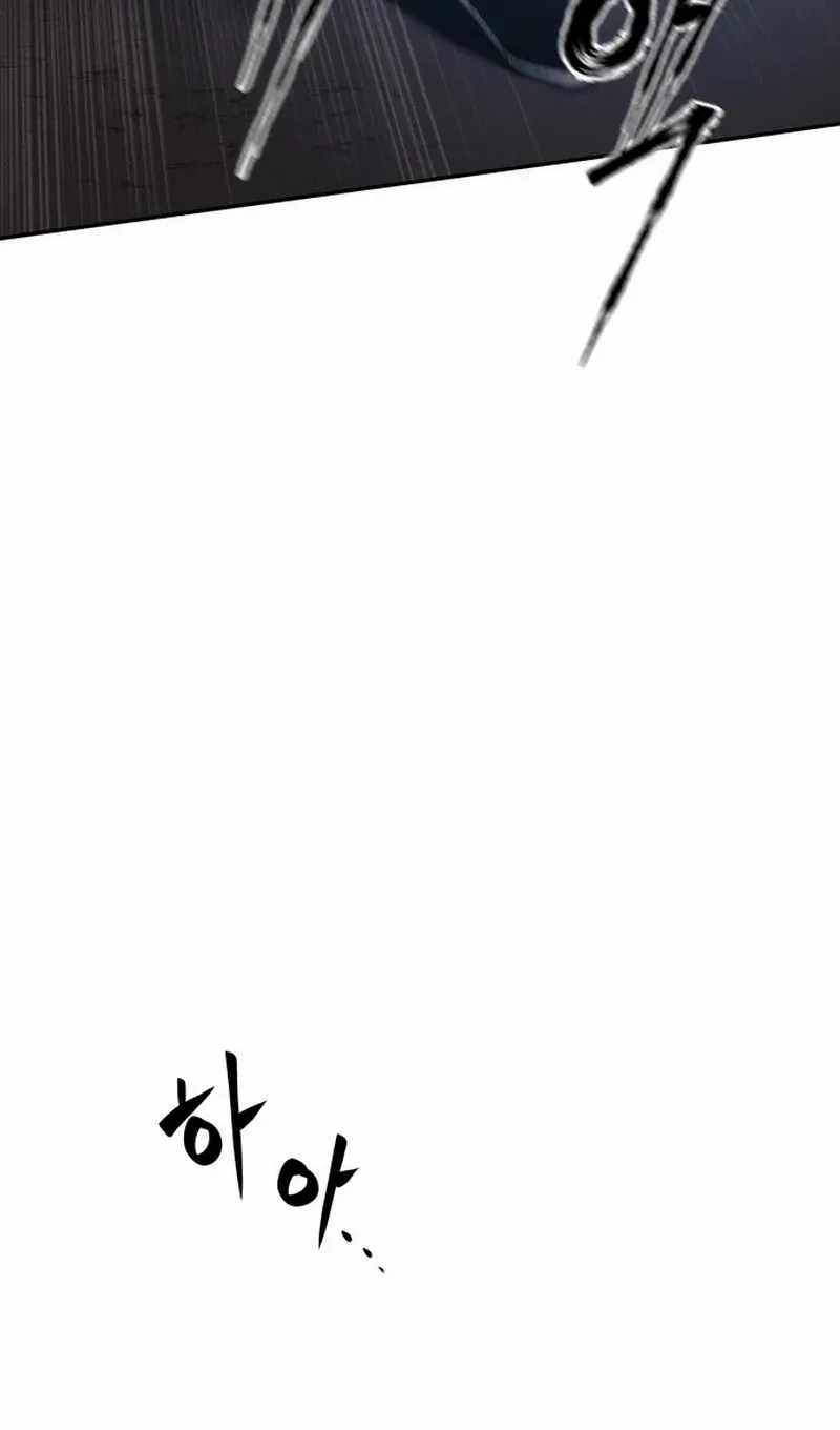 Battle Without Sect Chapter 12 page 67 - 