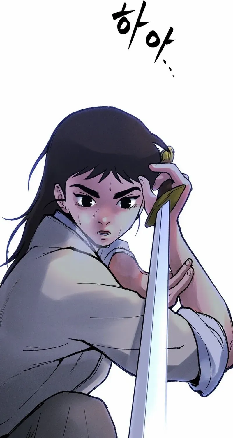 Battle Without Sect Chapter 12 page 68 - 