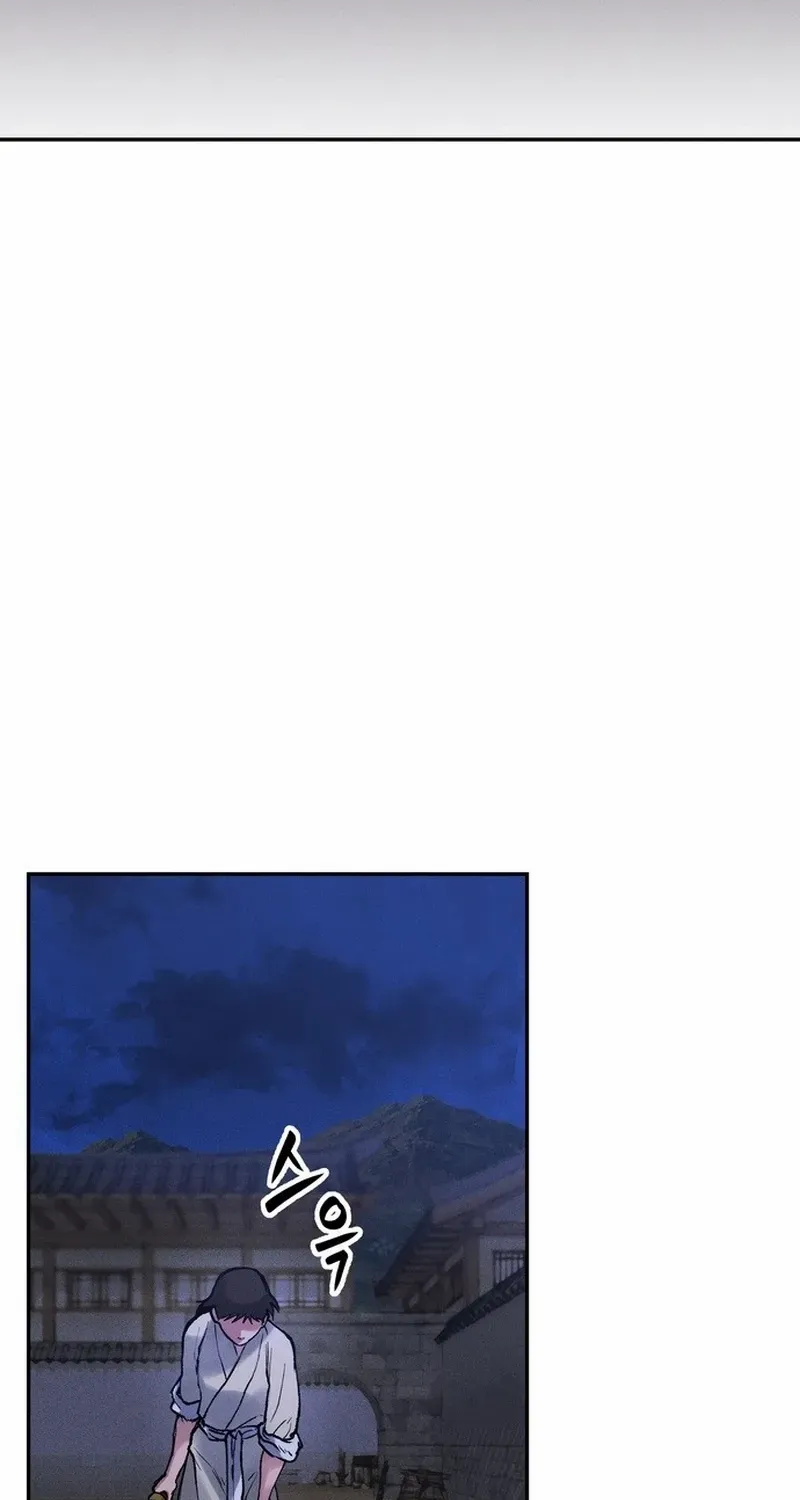 Battle Without Sect Chapter 12 page 70 - 
