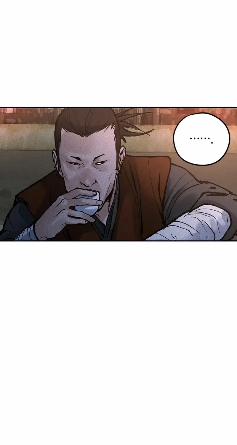 Battle Without Sect Chapter 12 page 9 - 