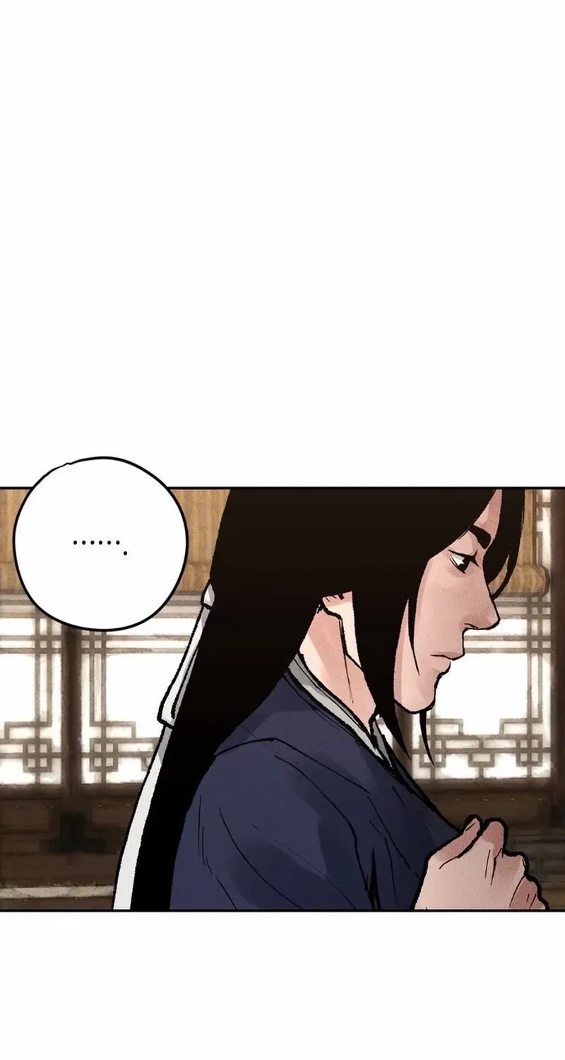 Battle Without Sect Chapter 12 page 82 - 