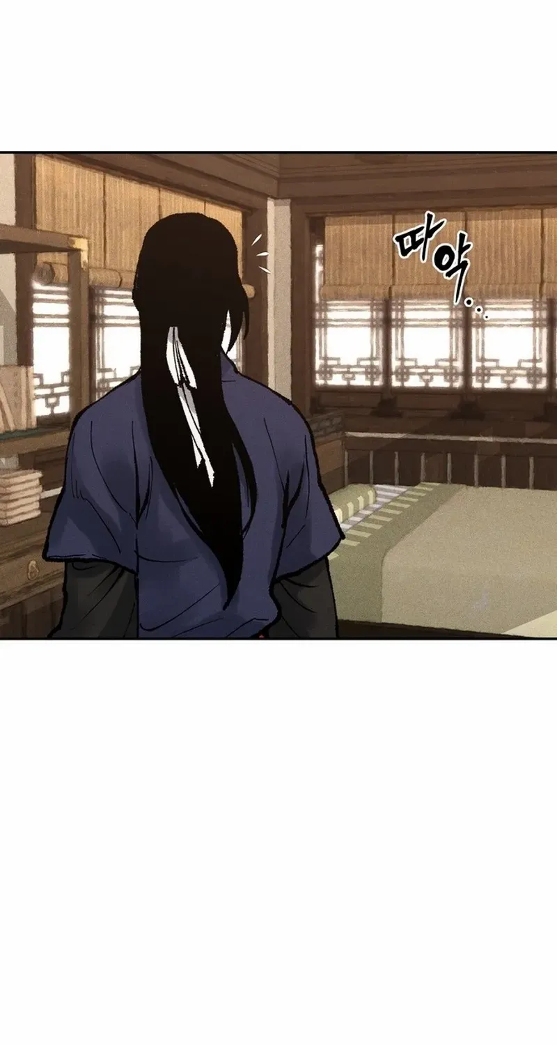 Battle Without Sect Chapter 12 page 91 - 