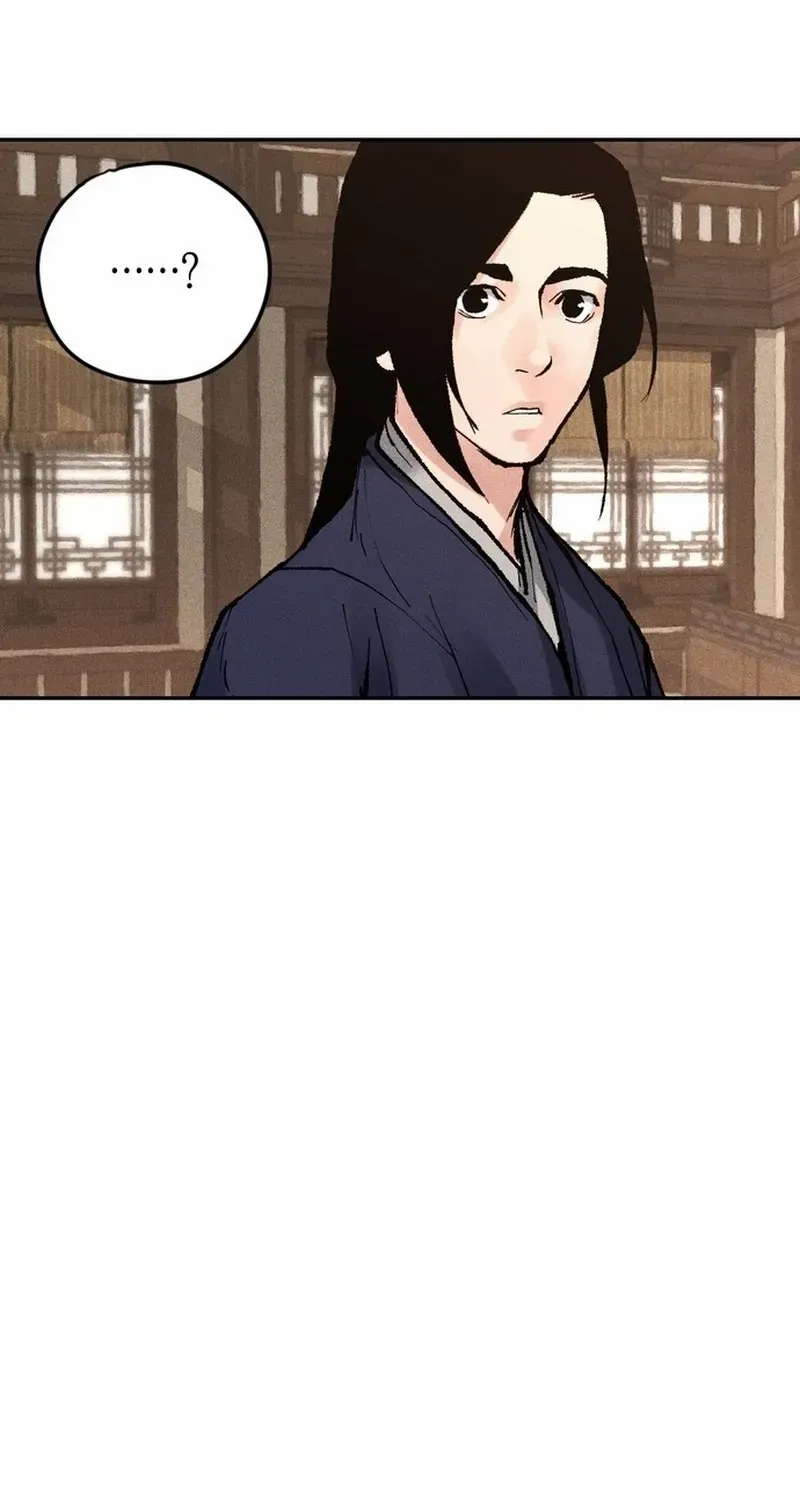 Battle Without Sect Chapter 12 page 93 - 